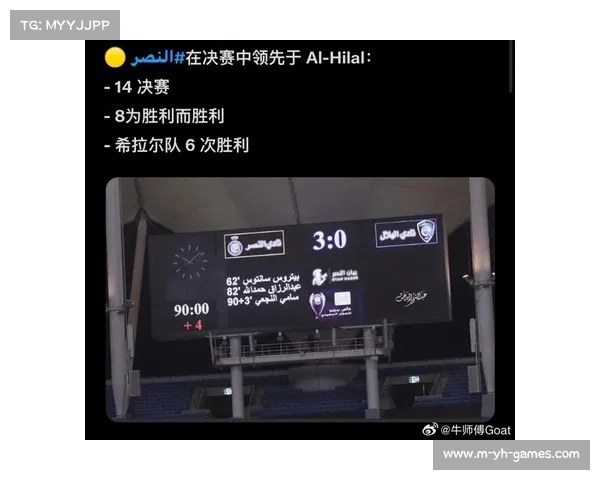 利雅得胜利今日赛事精彩直播分析及前瞻预告全面解读 利雅得胜利今日赛事精彩直播分析及前瞻预告全面解读